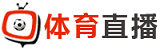 球探体育